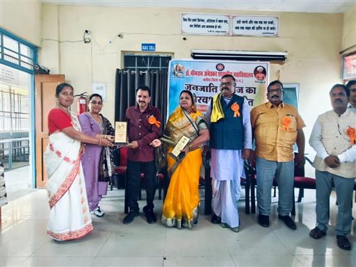 Cultural Events -Dr. Bhim Rao Ambedkar Government College, Vill. Bhilai-Bhata, Baloda Distt.Janjgir – Champa